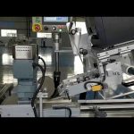 स्वचालित सी के आकार का सीपी लेबलिंग मशीन