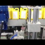 स्वचालित क्लीनर तरल बोतल लेबलिंग मशीन