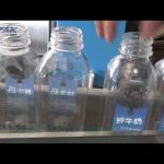 स्वचालित डबल साइड प्लास्टिक स्क्वायर बोतल लेबलिंग मशीन